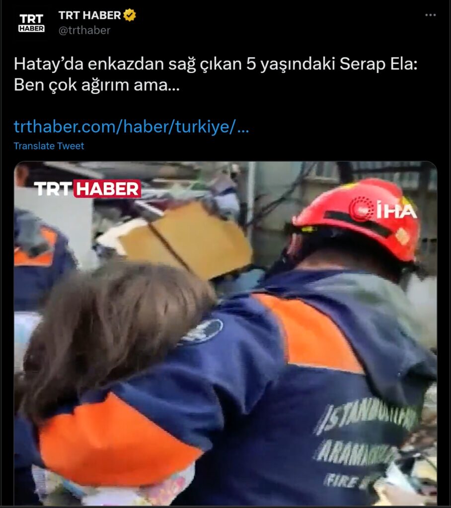 1675946769198@2x | 土耳其,地震,女童 記者爆料網