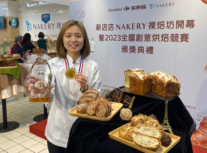 她用小米酒做歐式麵包液種 全國創意烘焙競賽奪冠