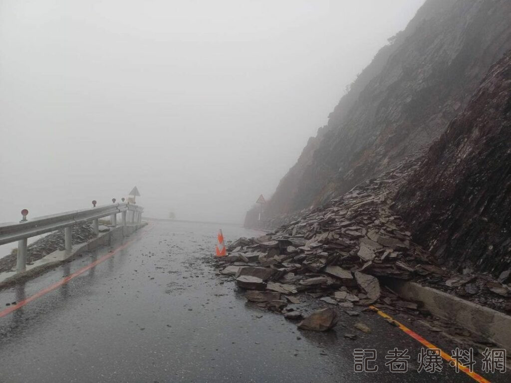 快訊／中橫台14甲線34.4公里連續降雨發生邊坡土石掉落