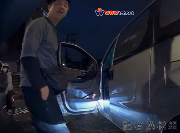 攔車 嗆聲 警察局 落跑