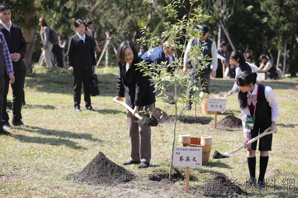 總統植樹「一起集點樹」  打造永續台灣