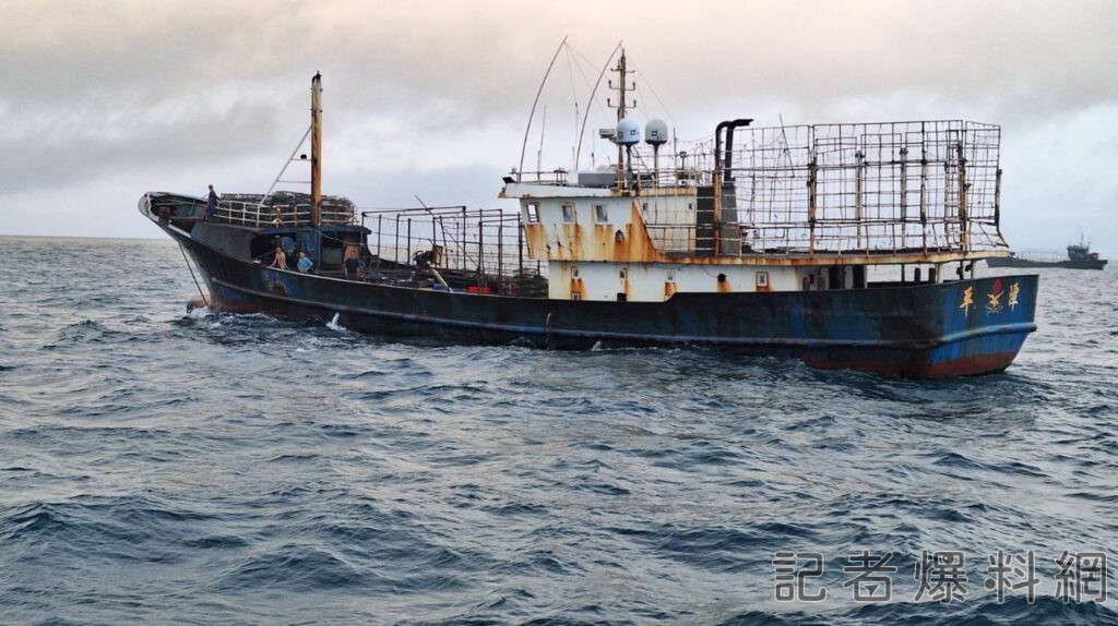 中國漁船 越界 海巡署