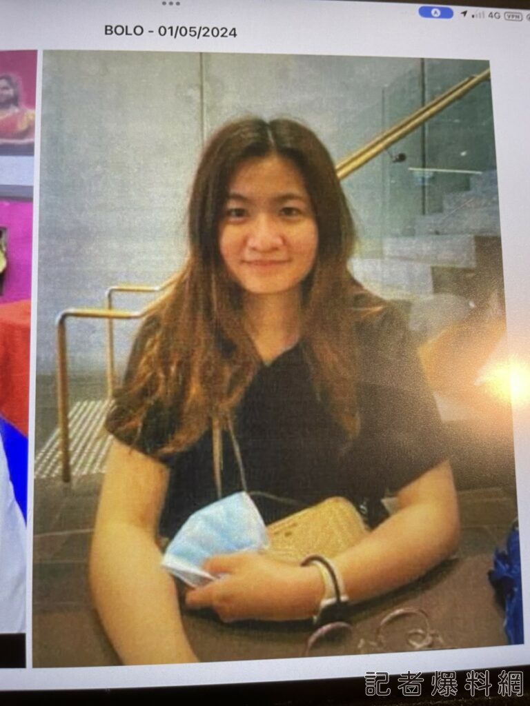 26歲台灣女子於澳洲失聯！人間蒸發2天　家屬曝光最新進度：已經找到一切安全