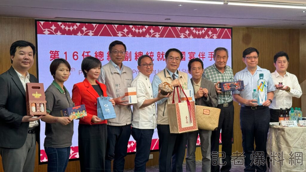 ▲台南市政府今（7）日舉辦520國宴伴手禮記者會。（圖／記者金東天攝）