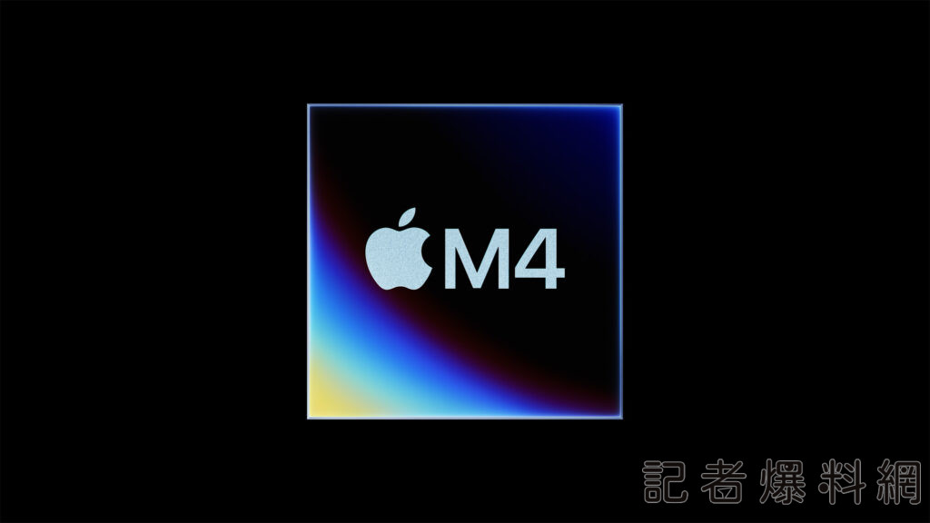 ▲iPad Pro搭載全新M4晶片。（圖／Apple）