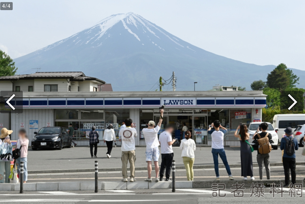 富士山 河口湖 超商 圖片翻攝 朝日新聞