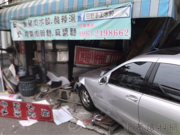 Re: [新聞] 賓士車撞進來！ 台南仁德麵店遭衝撞影片