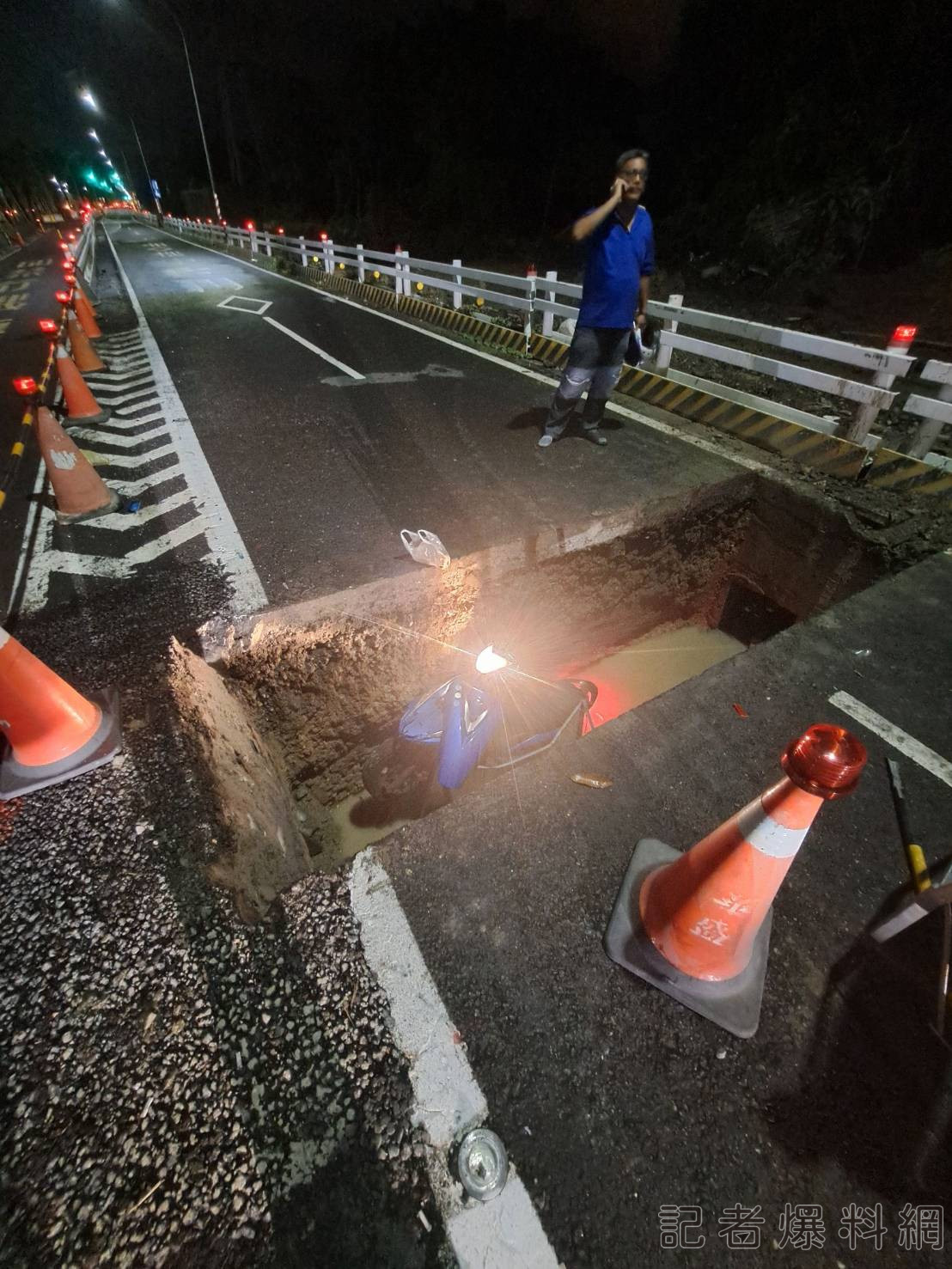 機車 深溝 高雄 小港