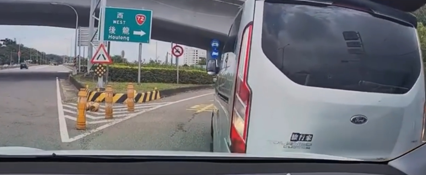 （三寶片）三寶再秀下限！　苗栗快速道路匝道口倒車