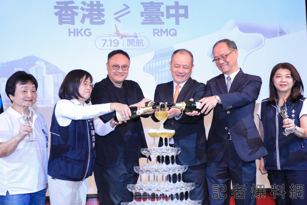 台中國際機場航班增81% 香港航空7/19開航