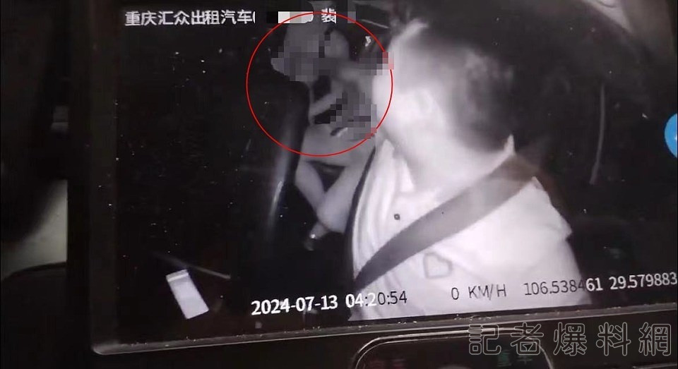 小黃司機摸2女乘客胸部抵車費　還把影片PO上網炫耀！陸警：已被行政拘留