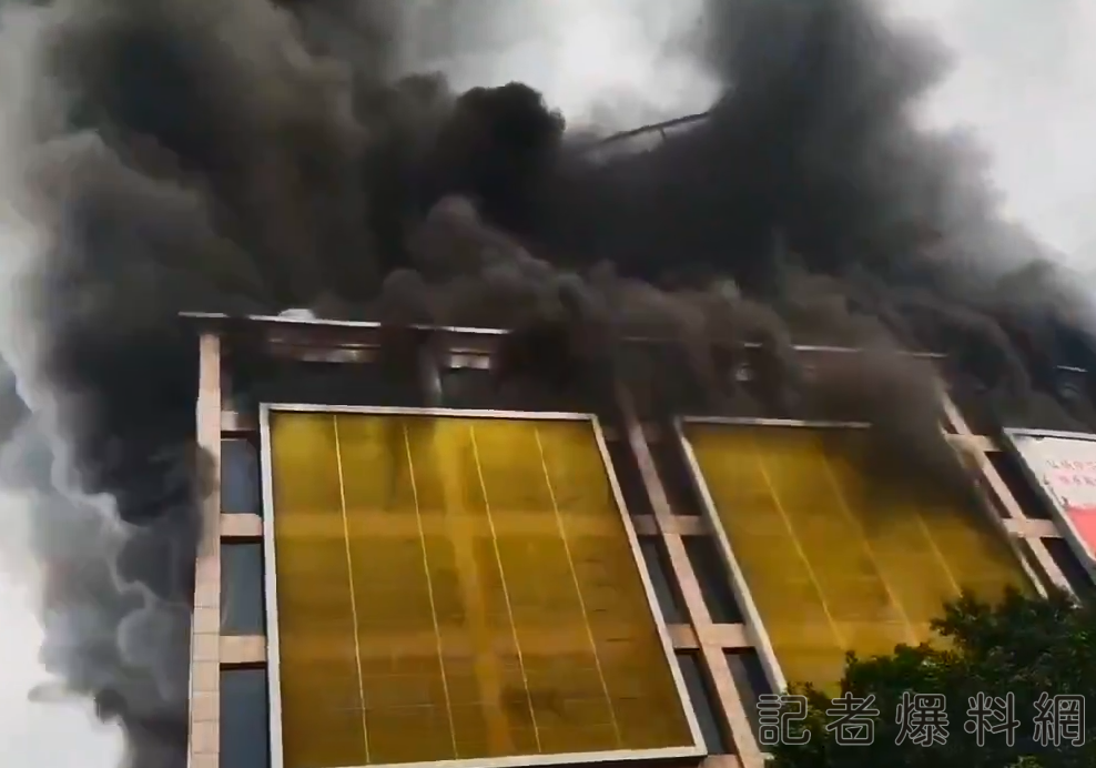 中國四川自貢市百貨大樓大火 釀成16死悲劇