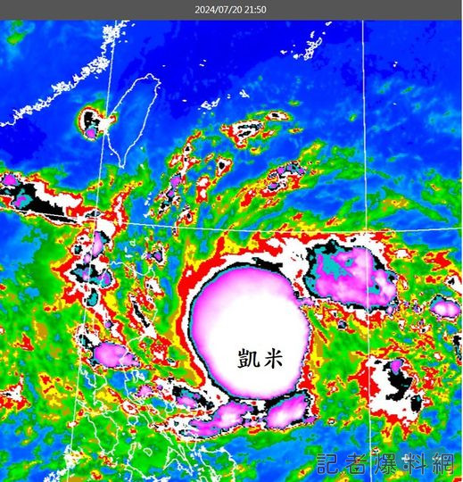 凱米颱風發展迅速連鄭明典也驚訝 預計下週二起影響台灣