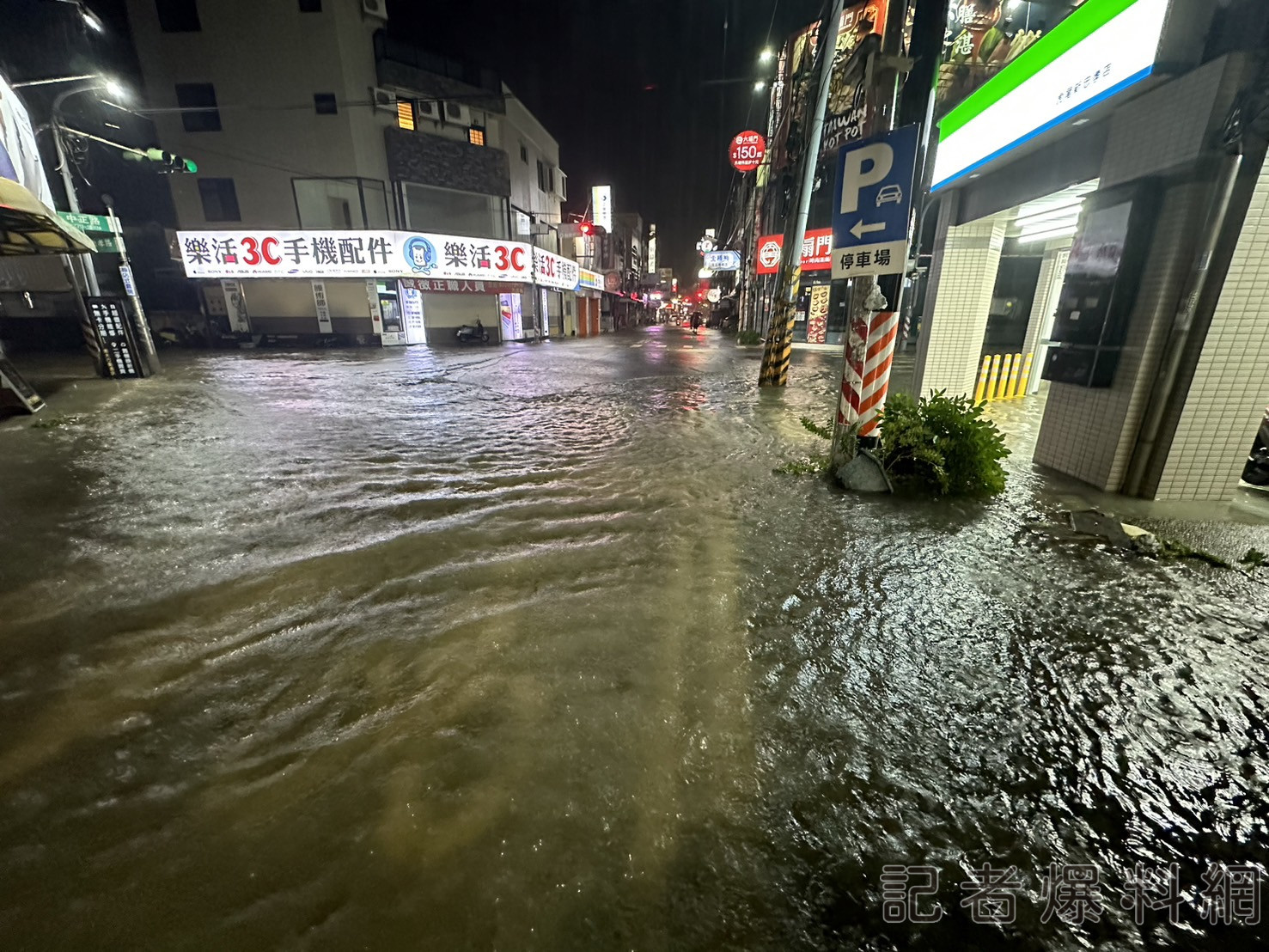 災情不斷！雲林虎尾科大周邊淹水