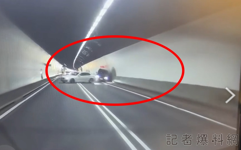 影/詭異撞車!雪隧內休旅車 追撞BMW再撞壁釀2傷