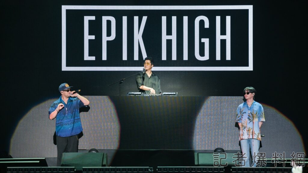 韓流Hip-Hop團體EPIK HIGH　台北開唱！不斷電超過20首