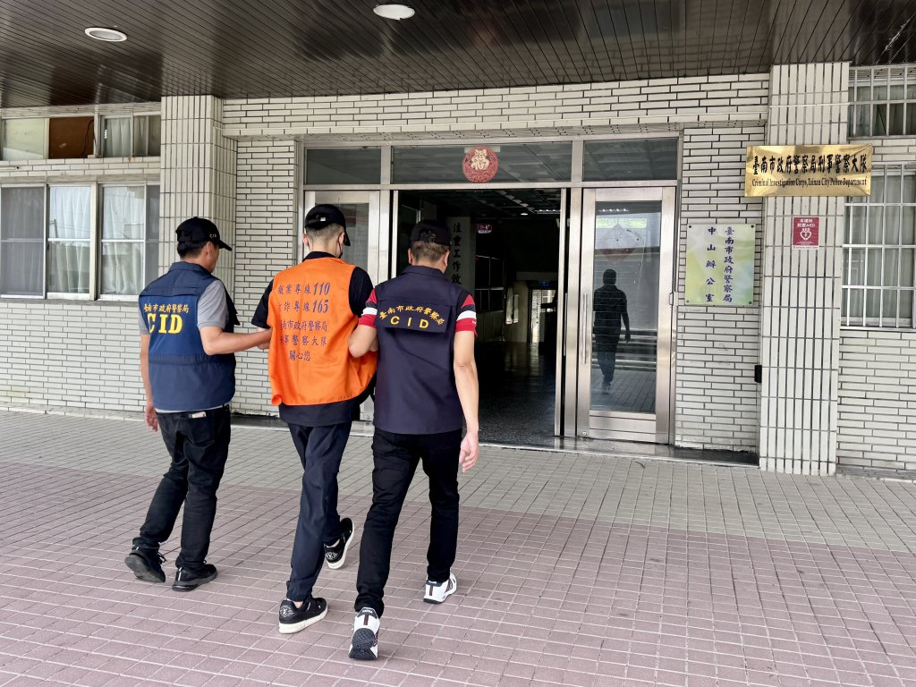 台南前副市長么子涉吸金人間蒸發　小港機場出境失敗、安平遭拘提