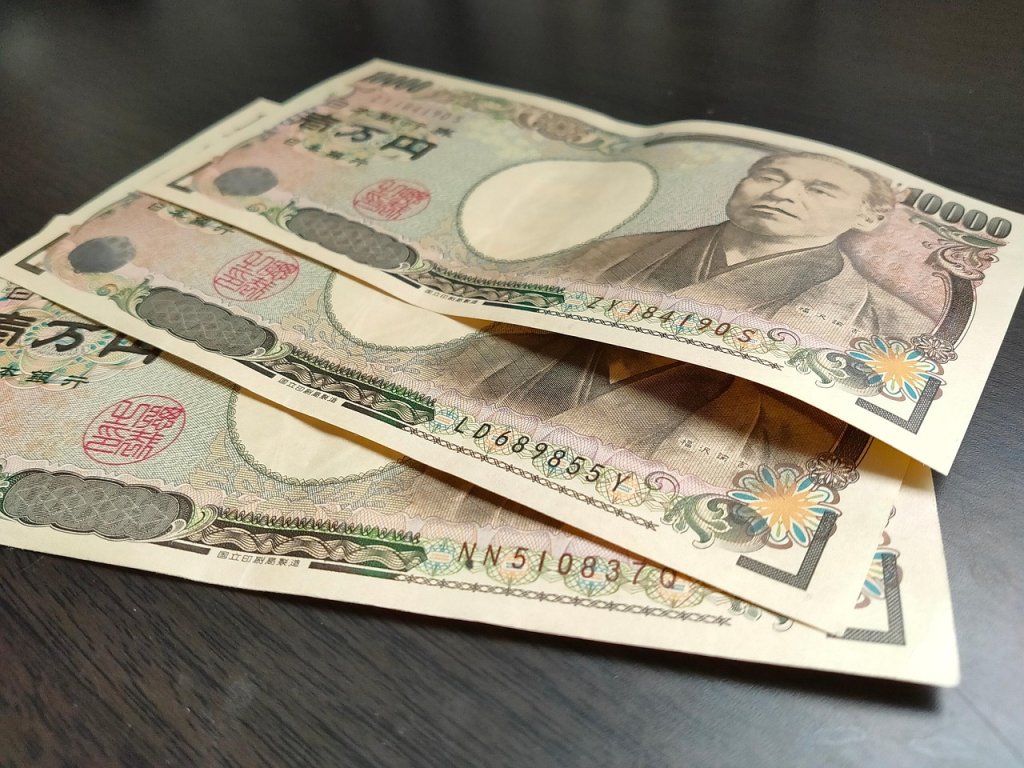 日圓破0204！換匯多5.8萬日圓　網友：現賺５張東京迪士尼門票