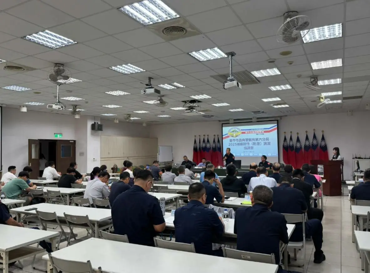 2025城鎮韌性（防空）演習-中警六分局提醒這些事