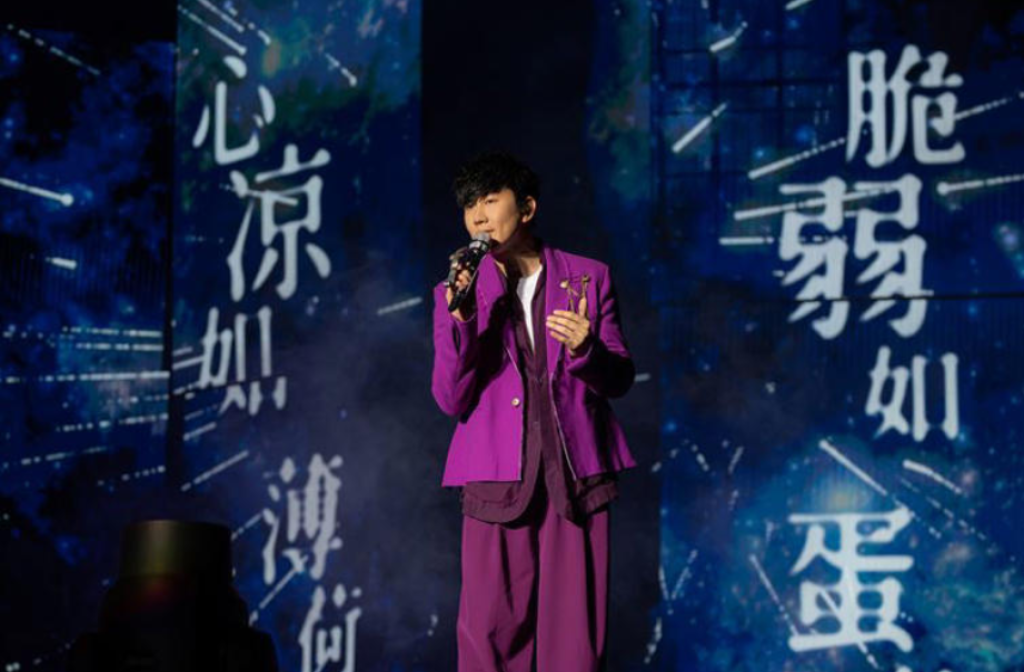 林俊傑自曝罹患心臟病！感嘆：「生命的沙漏加速著」