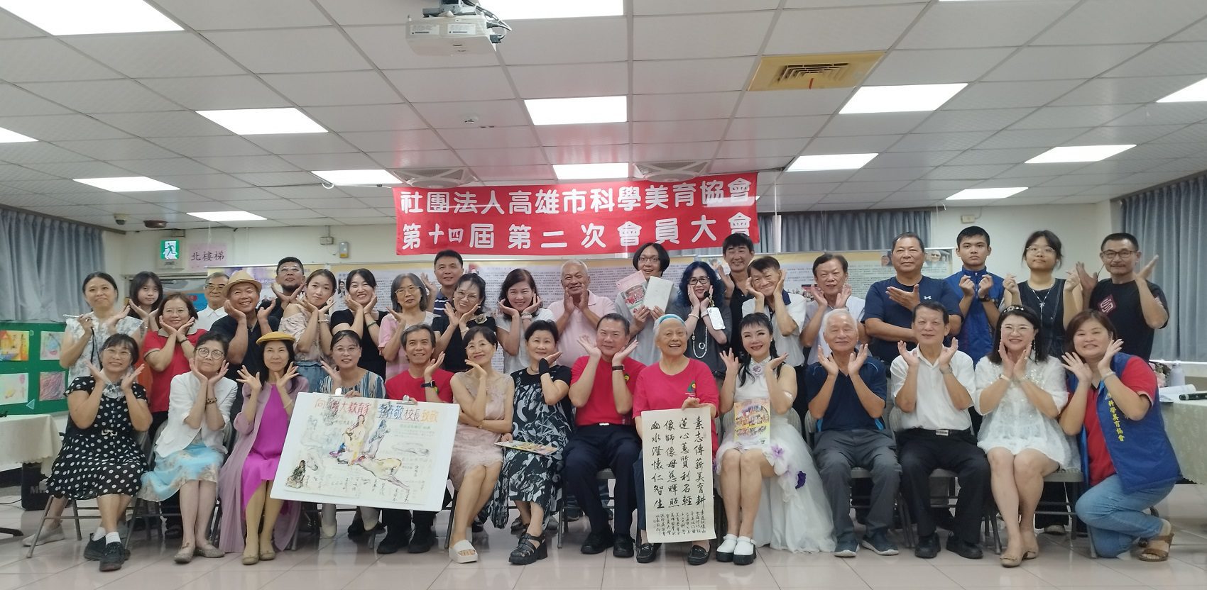 藝術跨越二十年-高雄科學美育協會攜手慈暉園照亮心靈