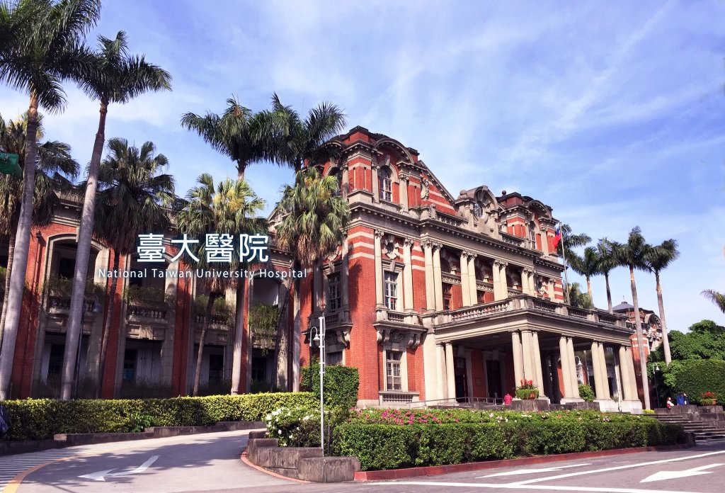 繁星錄取遭撤銷！台中女高中生科展涉抄襲　台大醫學系退回入學資格