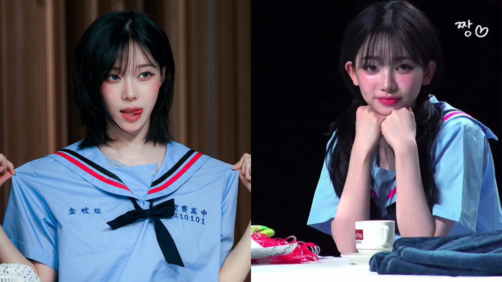 太美了！韓團aespa-winter、karina-穿「全台最美制服」　秒變家齊學生…網友嗨翻