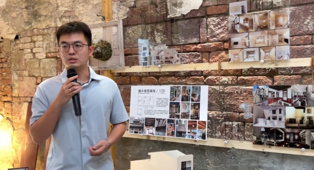 百年老宅活化再生!台南「咾咕石黃宅」化身展覽空間 建築三年展開跑