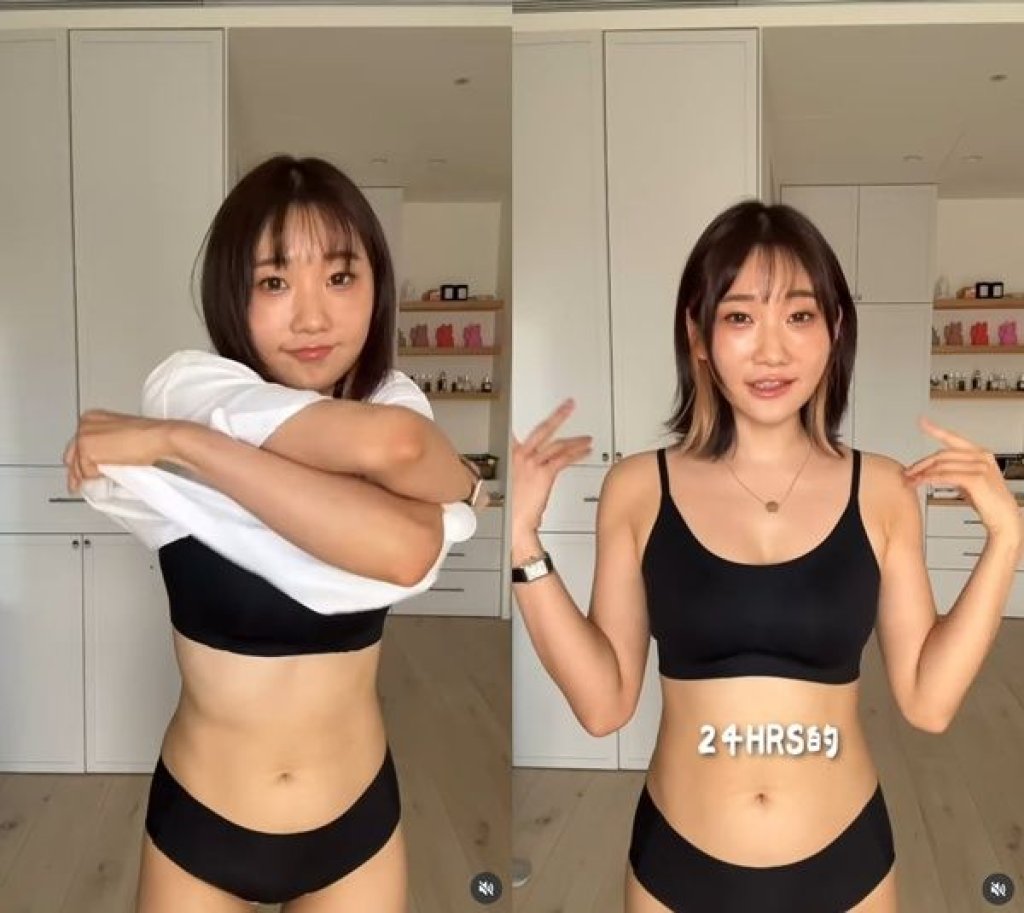 愛莉莎莎遭疑謊報罩杯！脫衣拍片回應「假奶質疑」