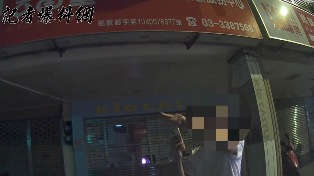 桃園BMW男掛註銷車牌滿身酒氣還拒測　警強力執法移置保管再重罰