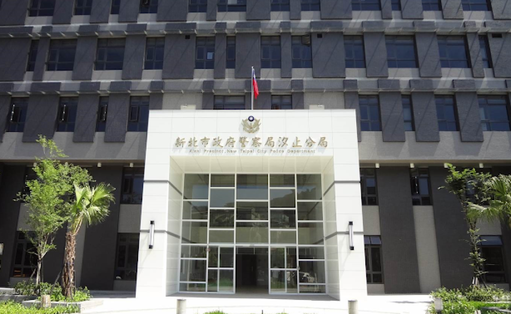 汐止夫妻陳屍屋內！　警封鎖現場蒐證調查中