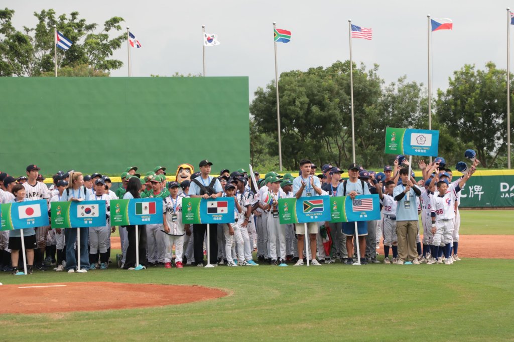 U12少棒世界盃開打！中華小將今首戰古巴　全台為冠軍夢集氣
