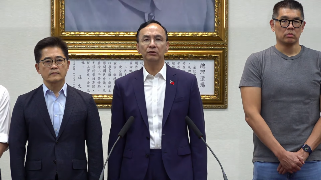 快訊／藍營24席全數挺住！朱立倫轟賴清德「輸不起」　嗆應向台灣人民道歉
