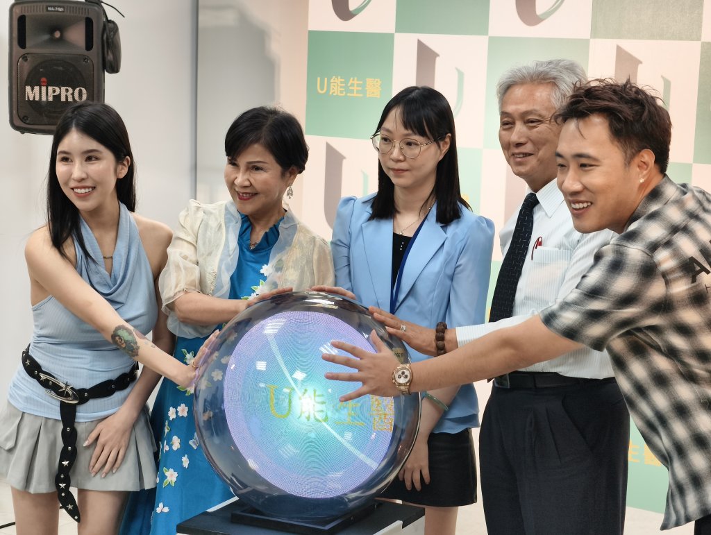 全齡健康新趨勢！U能生醫推「智醫佳」抽北海道商務艙 余祥銓攜妻站台力推