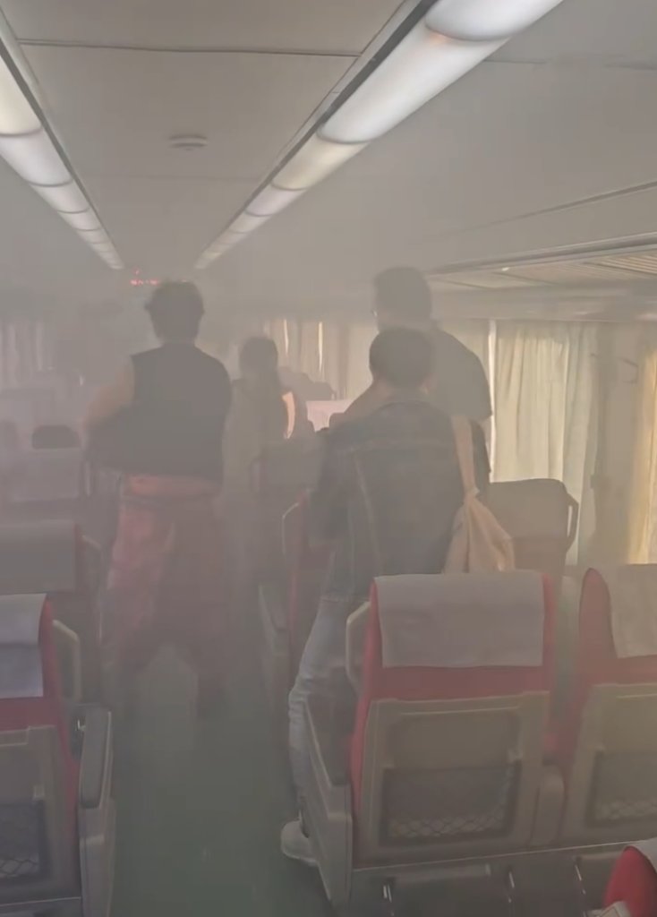 台鐵自強號驚魂！行動電源突自燃-車廂煙霧瀰漫旅客驚逃