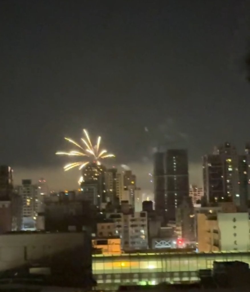 影/煙火沒燒到蛋糕先燒到罰單！台中北屯3男深夜放煙火慶生被登記裁罰