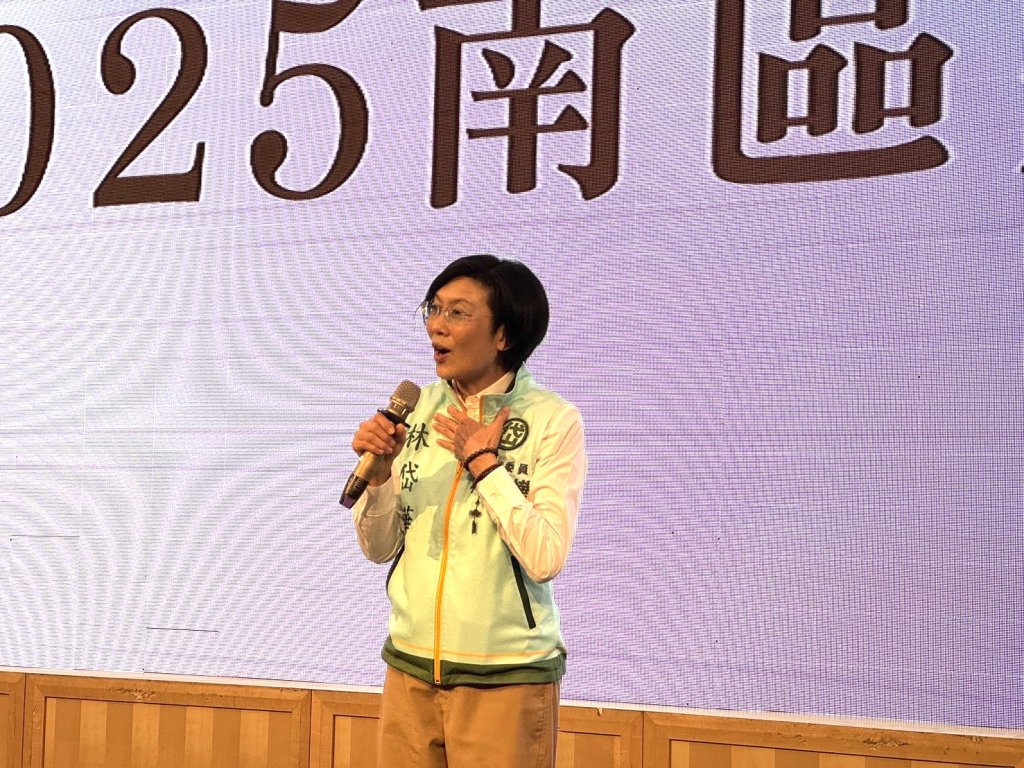 還沒出局！林岱樺親曝「沒被停權」續戰-連問：為何要退選