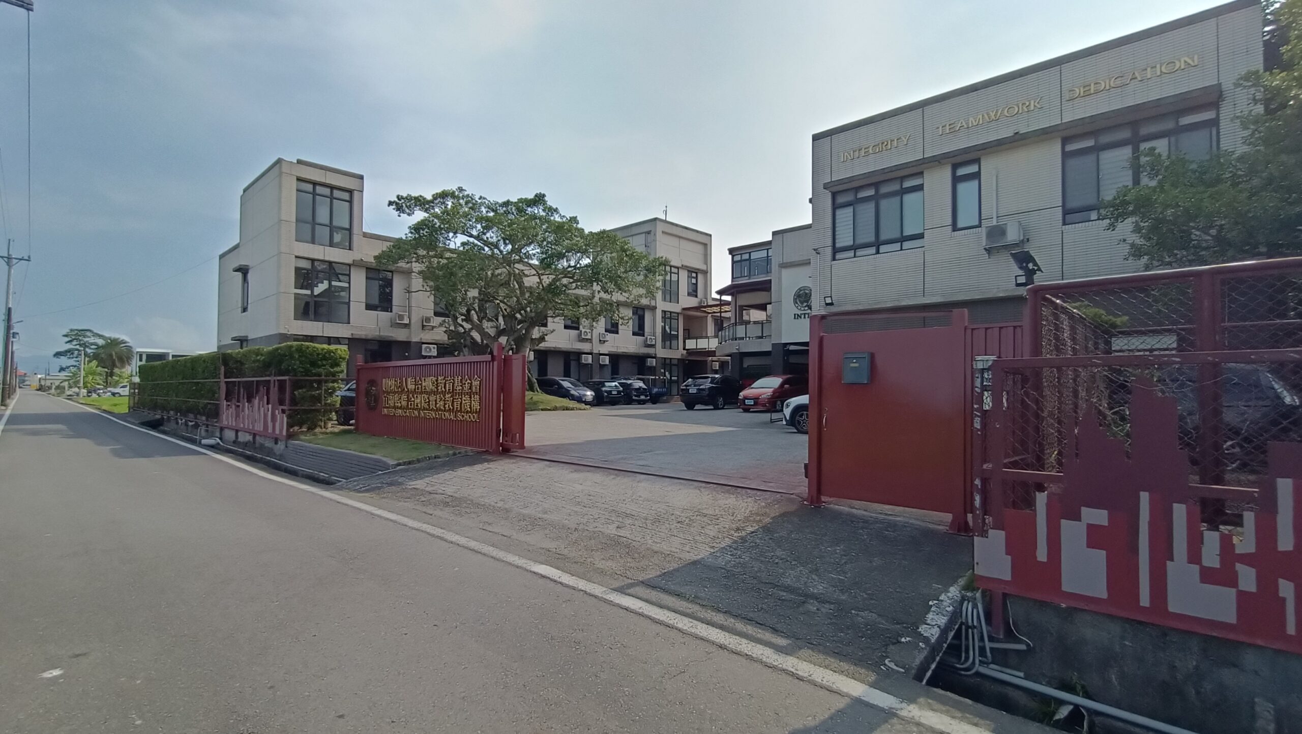 影音/直升美國頂大-壯圍聯合國際實驗教育機構外師解析台灣學生競爭力