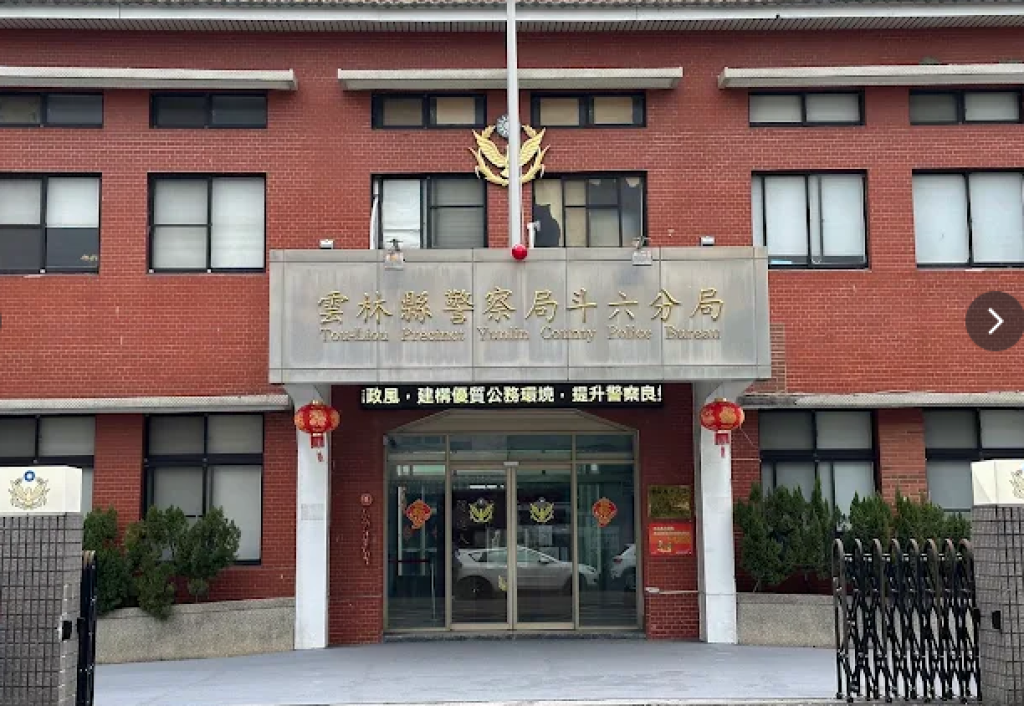 雲林男子私設監視器檢舉違規！　引發眾怒申訴已開罰單全撤銷