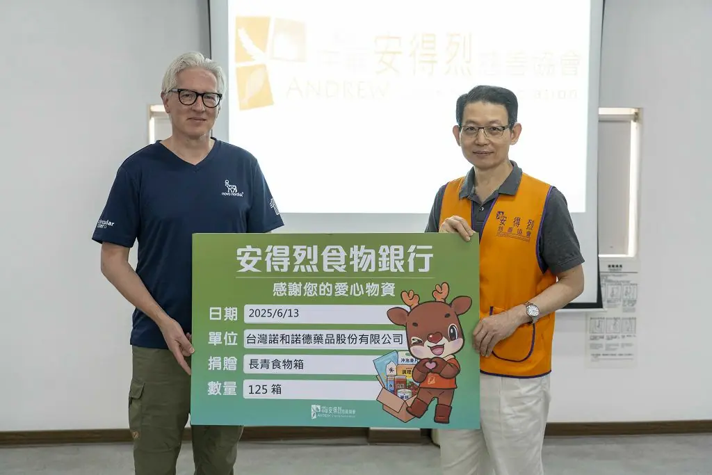 驅動世代改變 預防慢性疾病 台灣諾和諾德促進城市健康