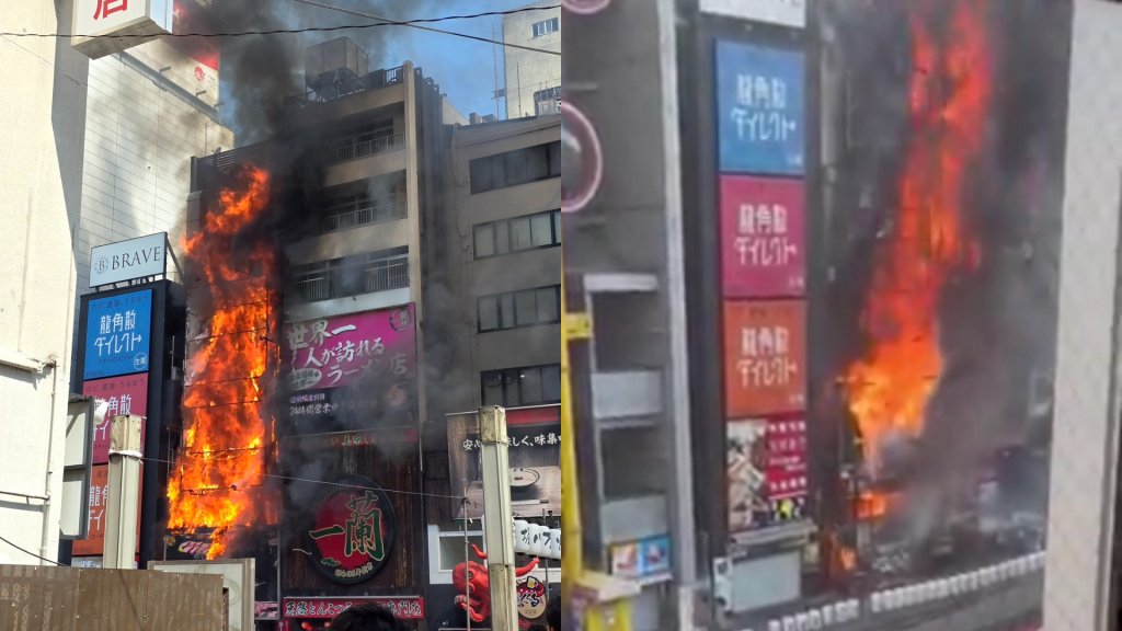 大阪道頓堀大火！donki旁烈焰狂燒3小時「2消防員殉職」　