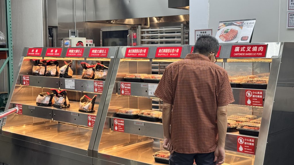 好市多烤雞腿「悄悄漲價」！8入變6入、單隻貴3.3元