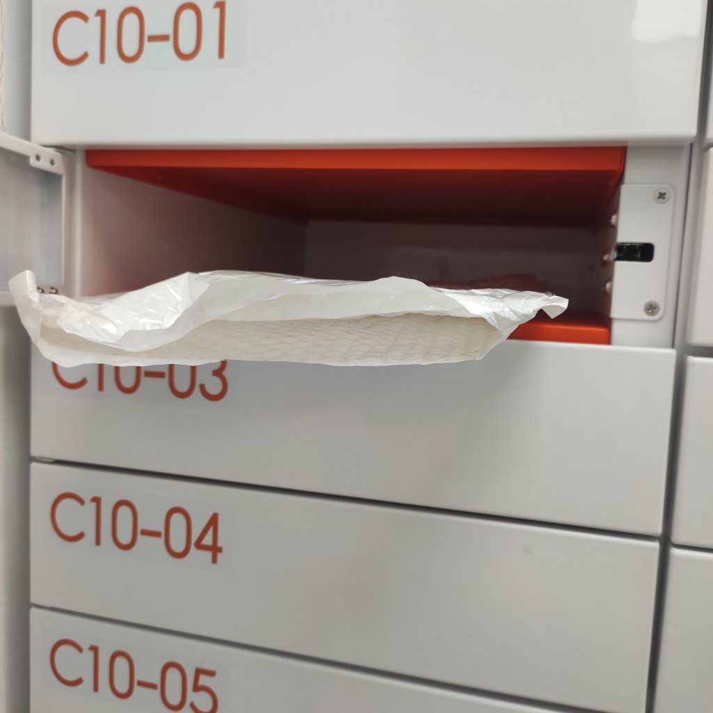 爆料／蝦皮智取店驚傳包裹竊案 消費者控訴：包裹被盜還得自付30元