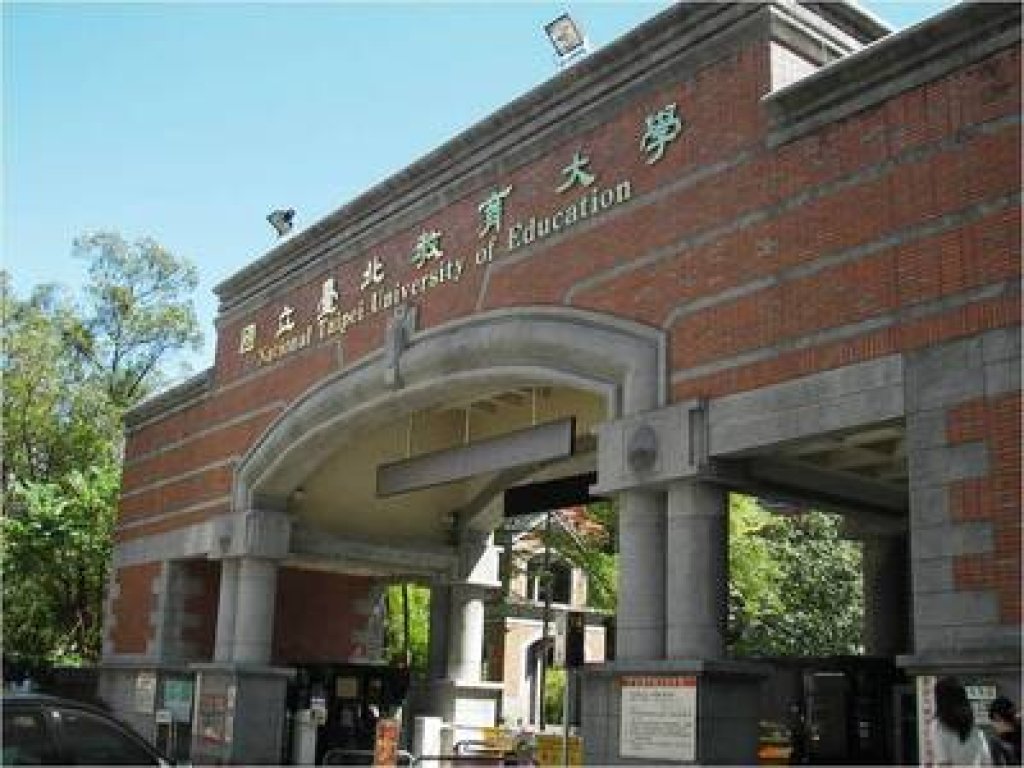 國北教體育系爆霸凌！學長姐群組下令「見面要問好」　校方急查