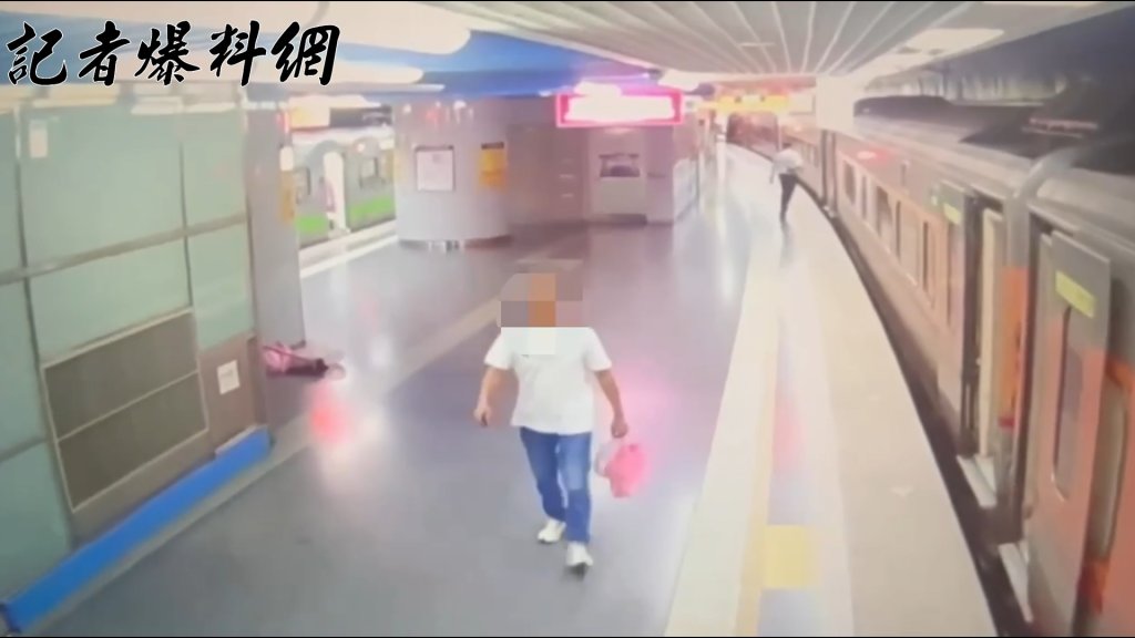 幫討20萬贍養費尋釁開槍　蘆洲槍擊案犯嫌全抓到了