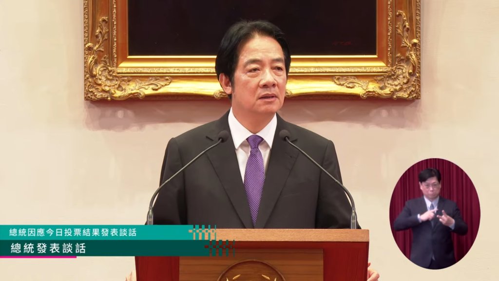 大罷免31:0完封！賴清德喊「四項調整」回應人民期待