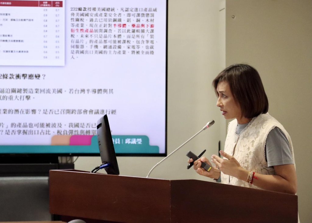 開第一槍!邱議瑩談823公投結果 民進黨須痛定思痛檢討能源政策