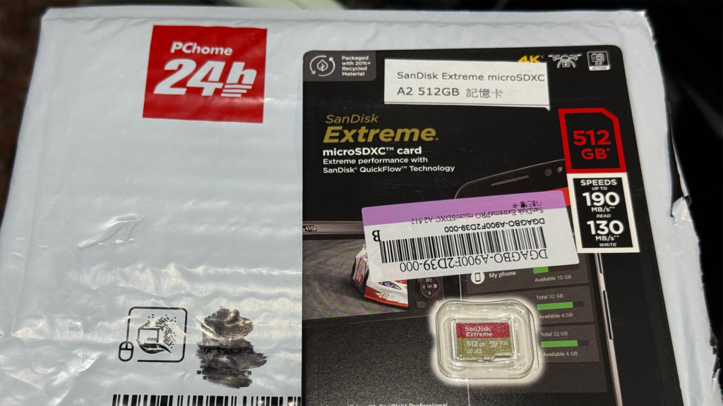 獨／傻眼！知名電商買SanDisk Pro記憶卡竟連2次出包　怒發文：還是根本沒Pro版