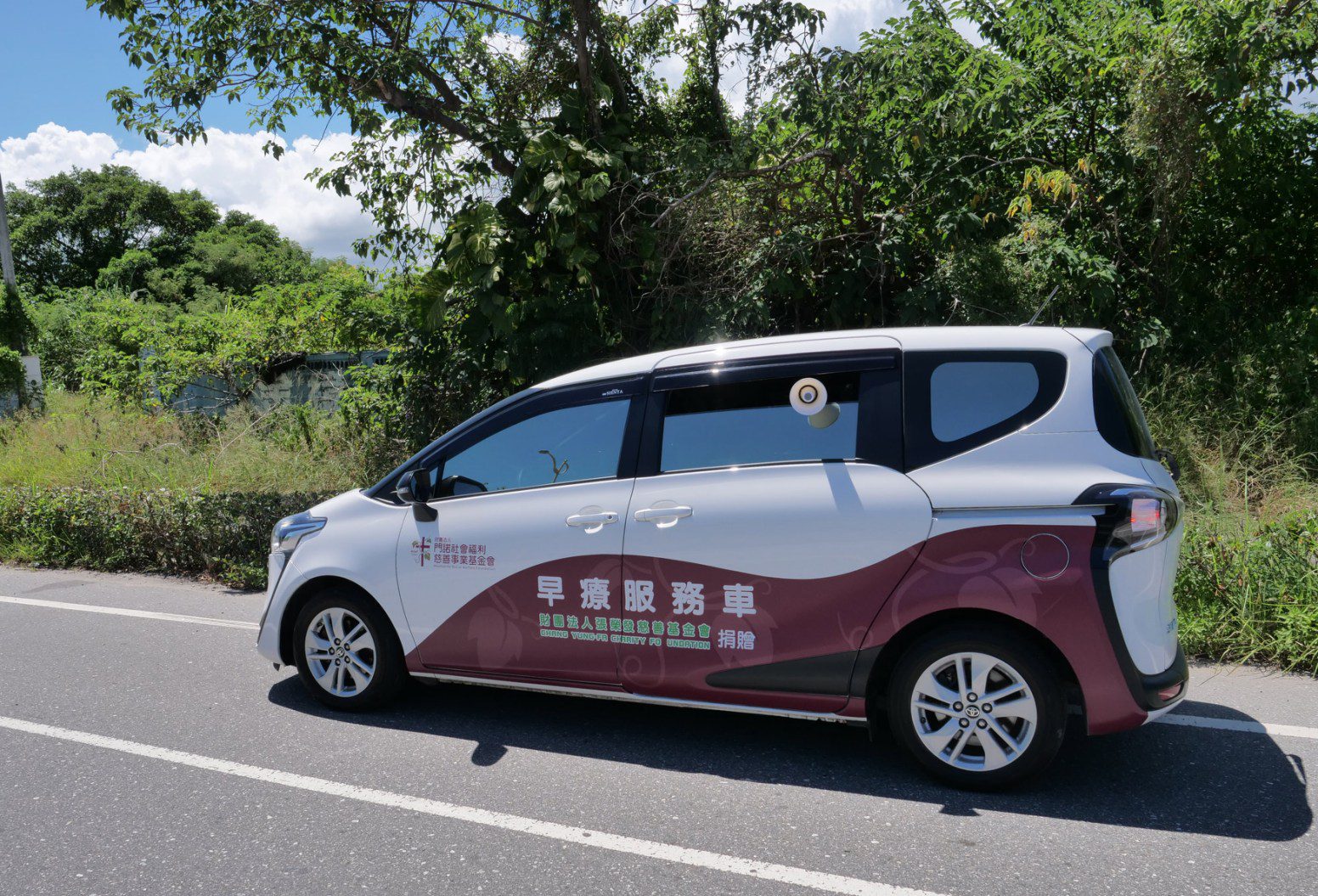 門諾基金會早療快樂ㄅㄨㄅㄨ車  助偏鄉慢飛天使安心飛翔
