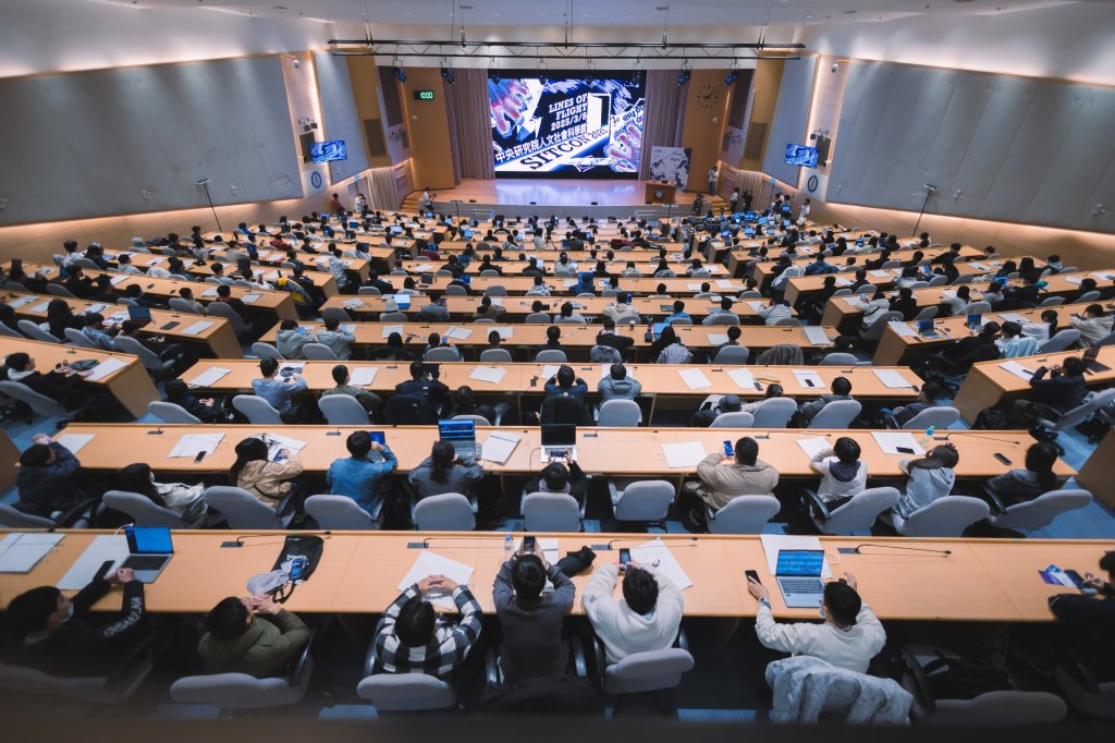 超狂！SITCON 年會即邁入13歲…累計破萬人參與　爆量講座、黑客松聚焦全場